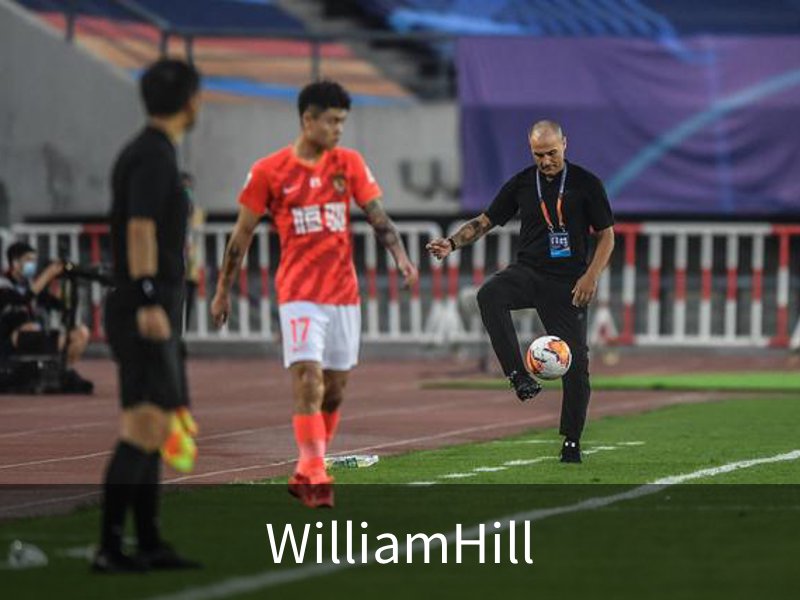 WilliamHill简介